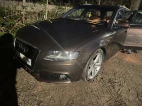 Audi A4 2.0 TDI  Sline, снимка 11