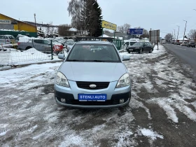 Kia Rio 1.5CRDI EURO4 | Mobile.bg    17