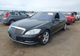 Mercedes-Benz S 550 - 18400 лв. - 63526688 | Car24.bg