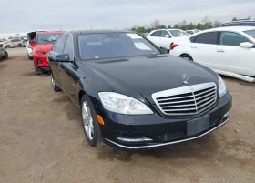 Mercedes-Benz S 550 - 18400 лв. - 63526688 | Car24.bg