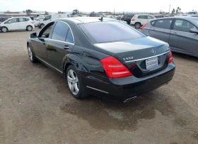 Mercedes-Benz S 550 - 18400 лв. - 63526688 | Car24.bg