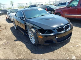 BMW M3  !   !   !  | Mobile.bg    7