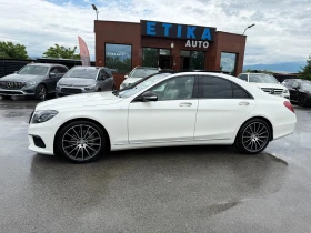 Mercedes-Benz S 350 FACE-4x4-PANORAMA---LED-BIXENON | Mobile.bg    5