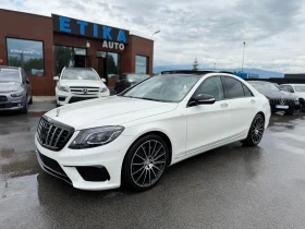 Mercedes-Benz S 350 FACE-4x4-PANORAMA---LED-BIXENON | Mobile.bg    3