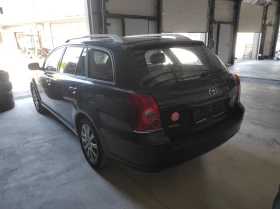 Toyota Avensis 2.0 D4D 126 H.P. | Mobile.bg    11