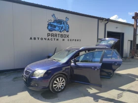 Toyota Avensis 2.0 D4D 126 H.P. | Mobile.bg    2