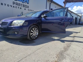     Toyota Avensis 2.0 D4D 126 H.P.