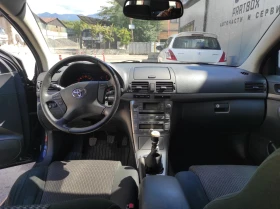 Toyota Avensis 2.0 D4D 126 H.P. | Mobile.bg    9