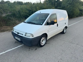 Обява за продажба на Peugeot Expert 2.0 HDI ~3 999 лв. - изображение 1