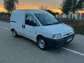 Обява за продажба на Peugeot Expert 2.0 HDI ~3 999 лв. - изображение 1