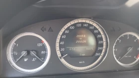 Обява за продажба на Mercedes-Benz C 220 ~10 500 лв. - изображение 6 | Auto.bg Обява за продажба на Mercedes-Benz C 220 ~10 500 лв. - изображение 6