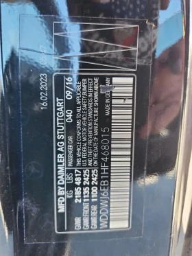 Mercedes-Benz C 43 AMG | Mobile.bg    12