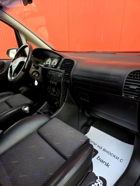Opel Zafira OPC 2.0 Turbo - 7499 лв. / 3834.18 € - 87239827 13