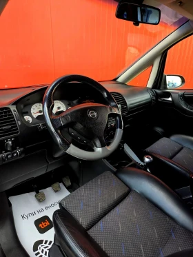 Opel Zafira OPC 2.0 Turbo - 7499 лв. / 3834.18 € - 87239827 9