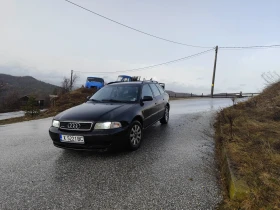 Audi A4 1.9 TDI QUATTRO, снимка 1