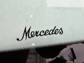 Mercedes-Benz C 220 4-Matic.Face.Топ състояние.Собствен лизинг!!! - 22500 € / 44006.17 лв. - 71331317 16