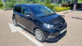 Skoda Citigo E | Mobile.bg � ����� ������ 7