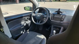 Skoda Citigo E | Mobile.bg � ����� ������ 9