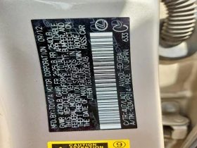 Lexus ES | Mobile.bg � ����� ������ 12