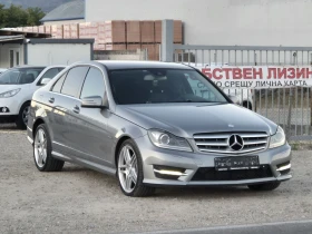 Mercedes-Benz C 250 2.2CDI 204K.S 4MATIC | Mobile.bg � ����� ������ 7