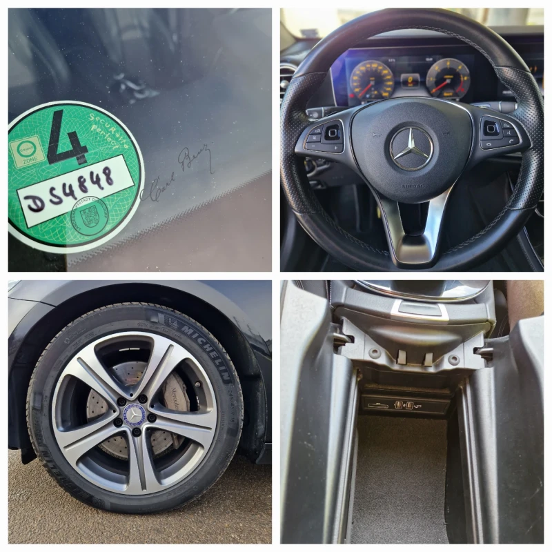 Mercedes-Benz E 220 CDI , снимка 14 - Автомобили и джипове - 46989389