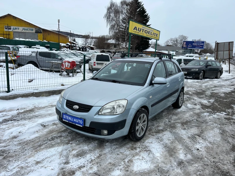 Kia Rio 1.5CRDI EURO4, снимка 2 - Автомобили и джипове - 48675452