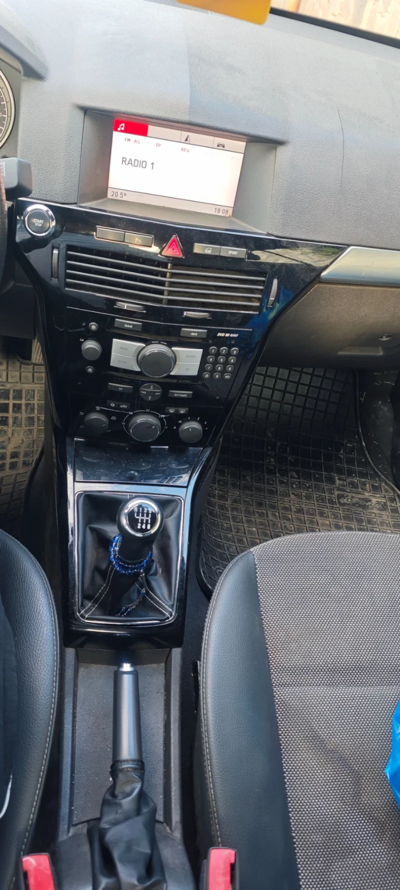 Opel Astra 1.9 150hp, снимка 6 - Автомобили и джипове - 52034199