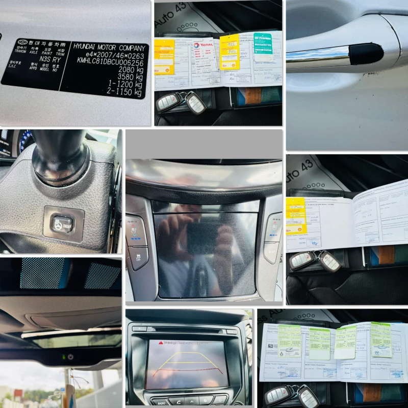 Hyundai I40 2.0i Premium CH, снимка 11 - Автомобили и джипове - 51893981