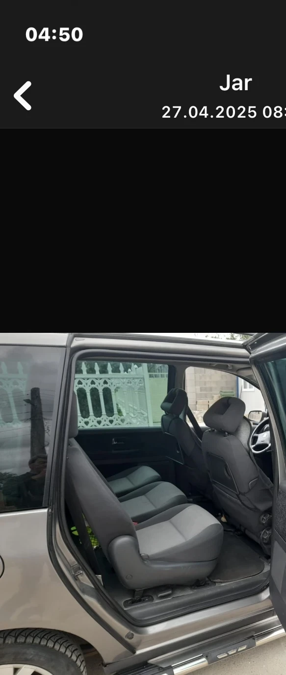 Seat Alhambra  - изображение 9