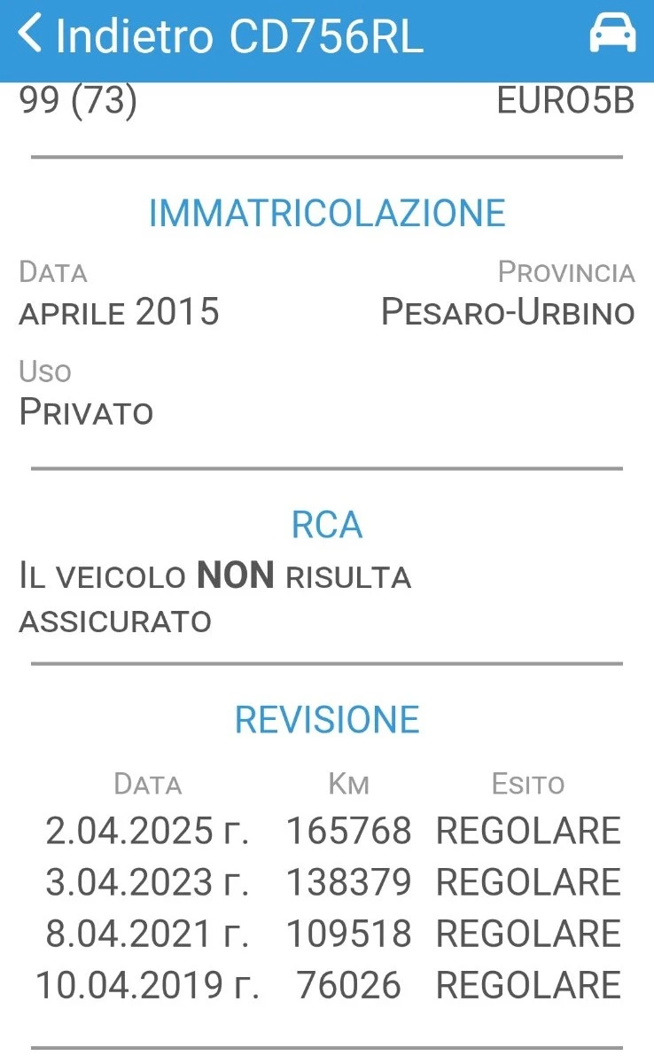 Toyota Auris 1.8Hybrid/136/e-CVT/Active+ , снимка 16 - Автомобили и джипове - 53500026