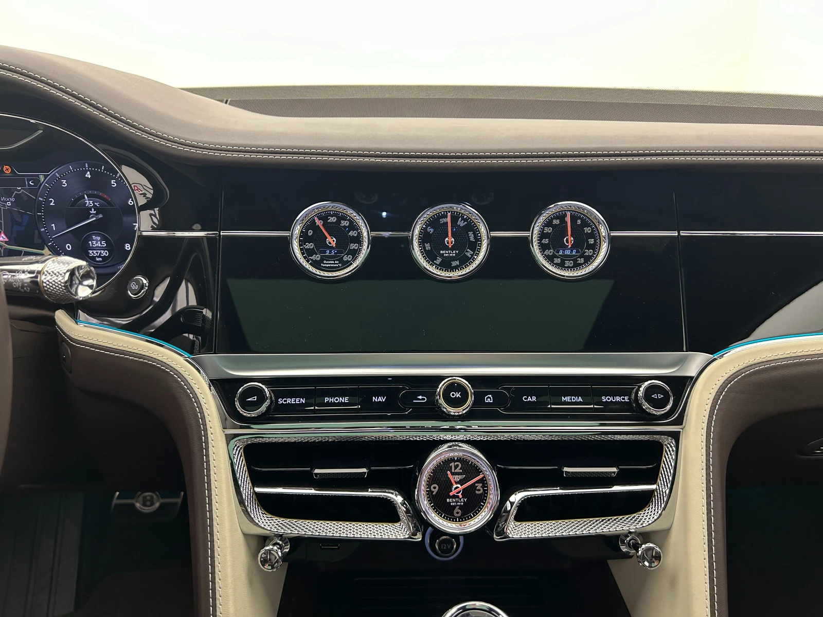 Bentley Flying Spur W12 Speed | Mobile.bg   13