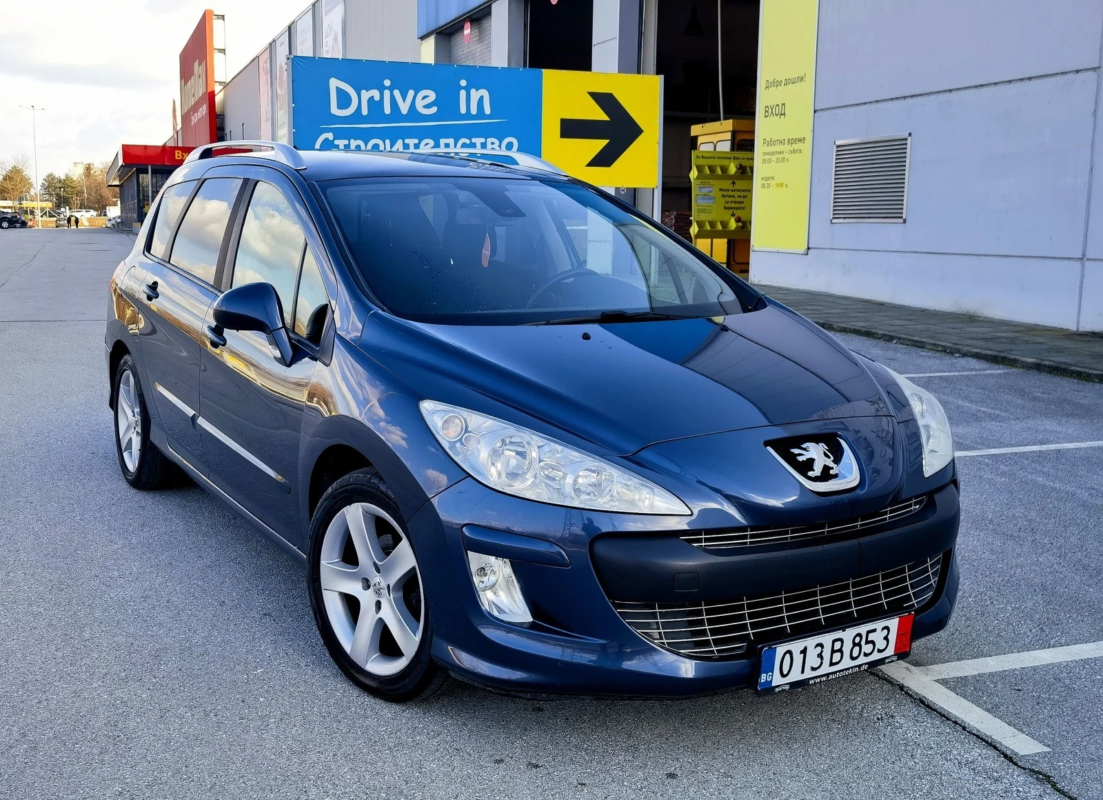 Peugeot 308 Панорама, Навигация  - изображение 3