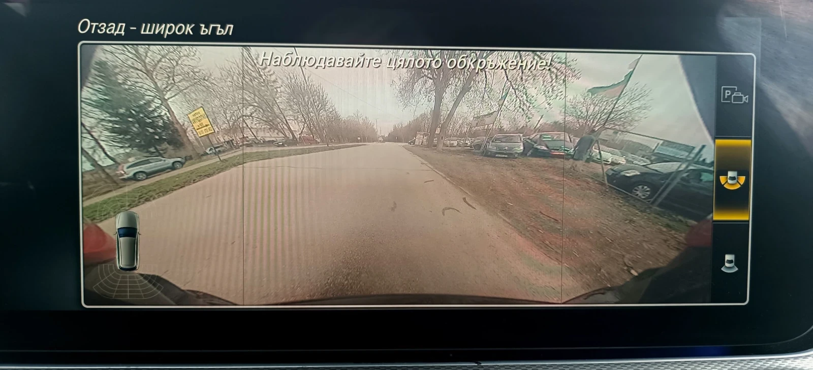 Mercedes-Benz E 220   6 | Mobile.bg   16