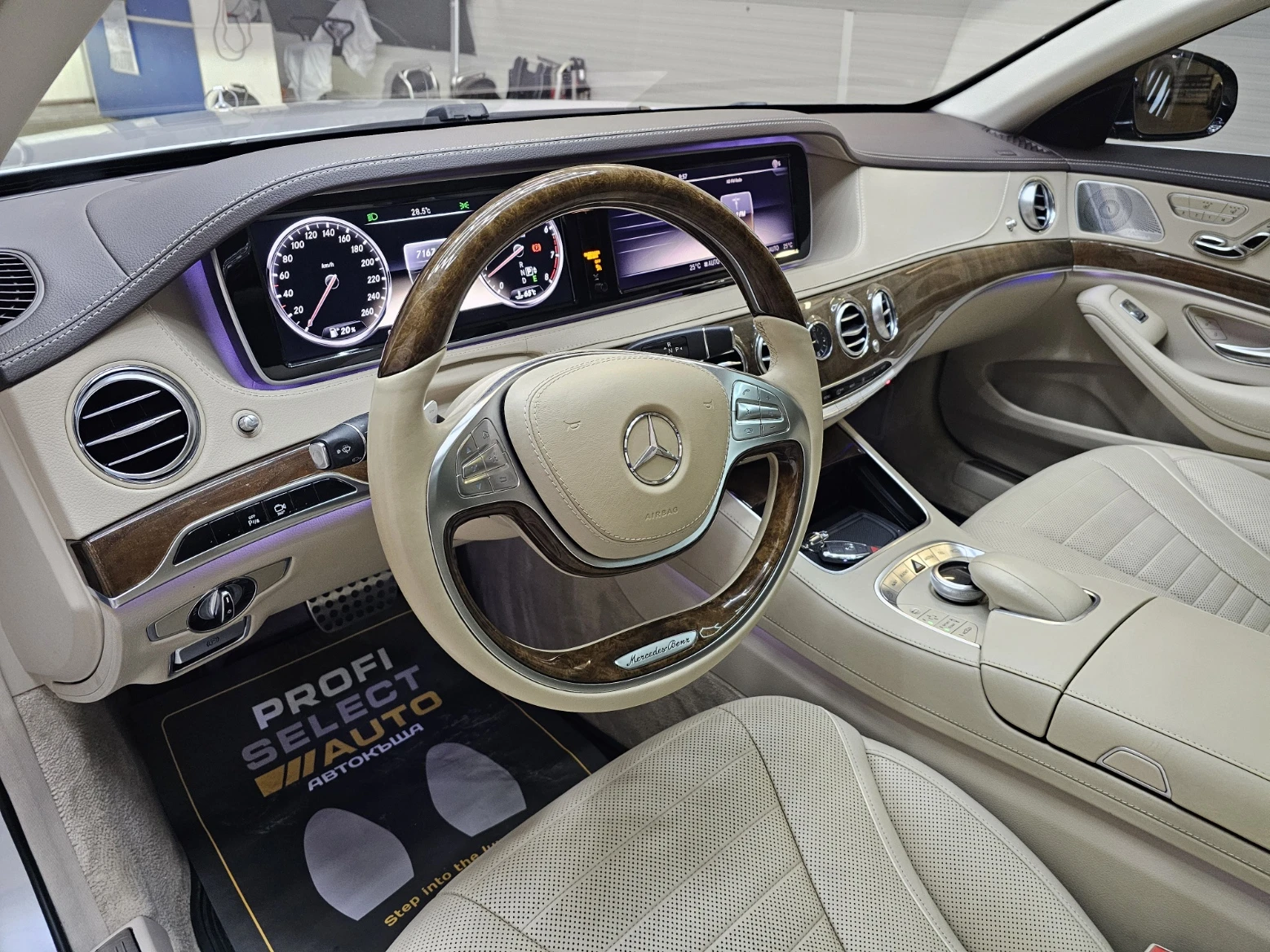 Mercedes-Benz S 500 4MATIC#AMG#KEYLES#BURMEST#PANO#ВАКУУМ#ОБДУХ#ВНОС - изображение 9