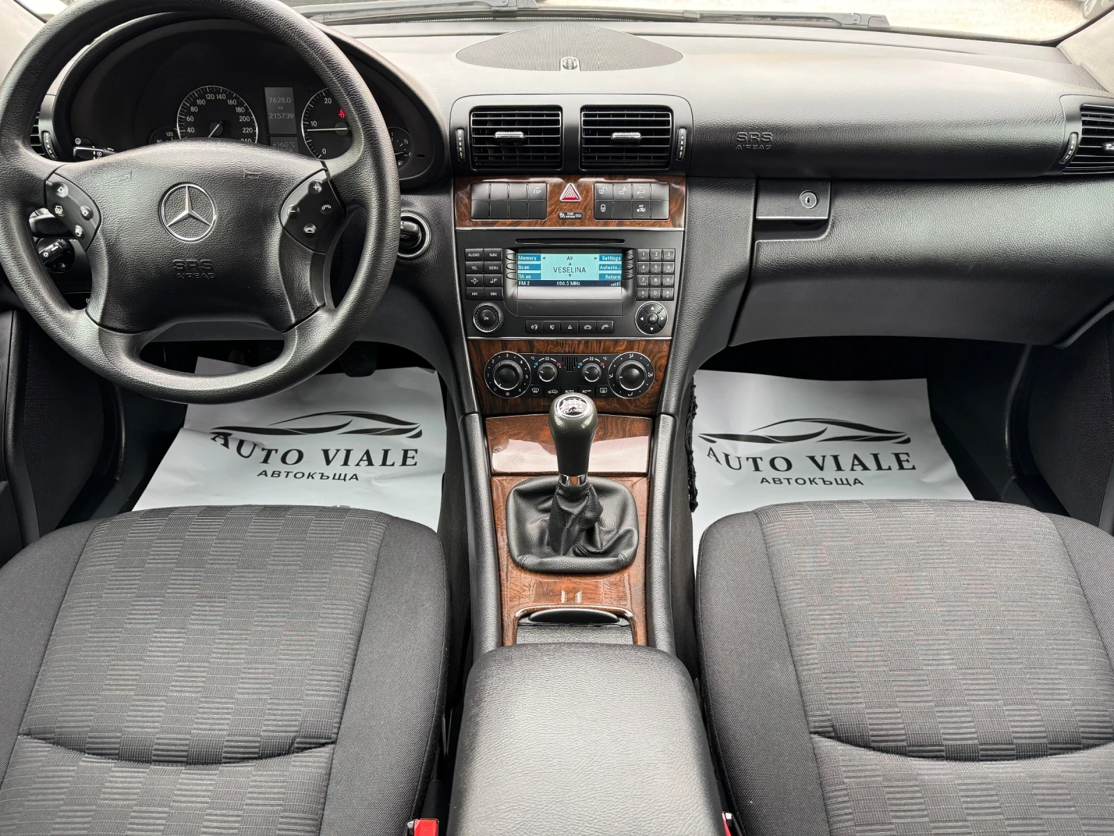 Mercedes-Benz C 200 2, 2 CDi* FACELIFT*   | Mobile.bg   11