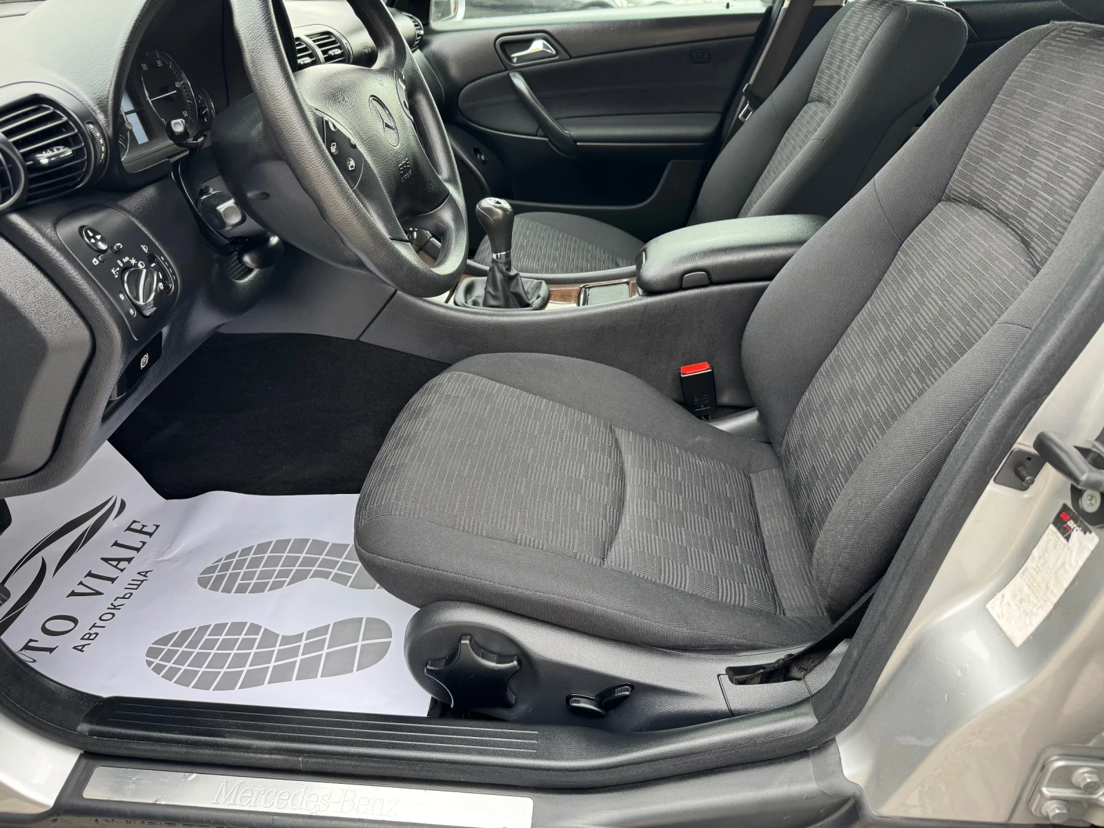 Mercedes-Benz C 200 2, 2 CDi* FACELIFT*   | Mobile.bg   13