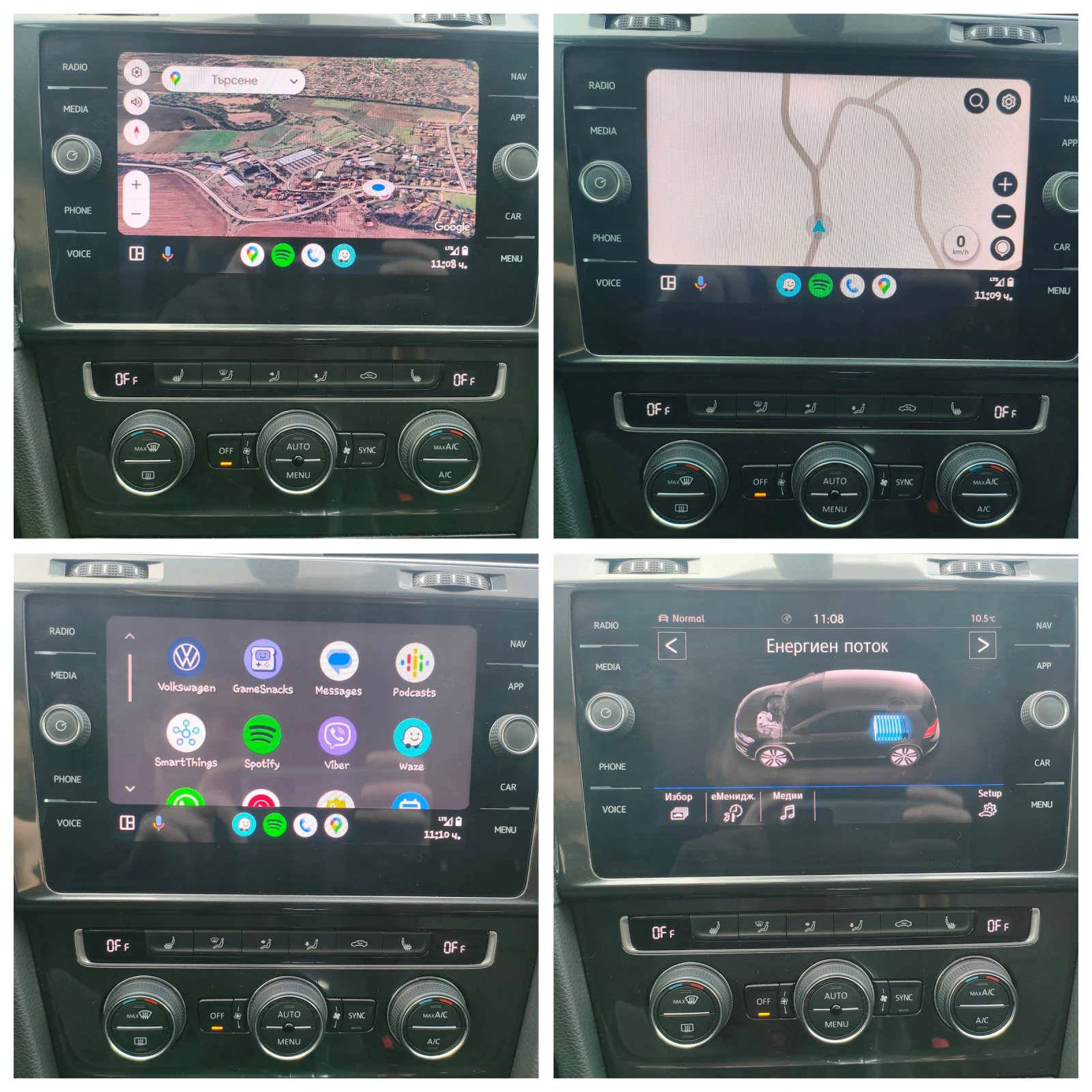 VW Golf с термопомпа - изображение 7