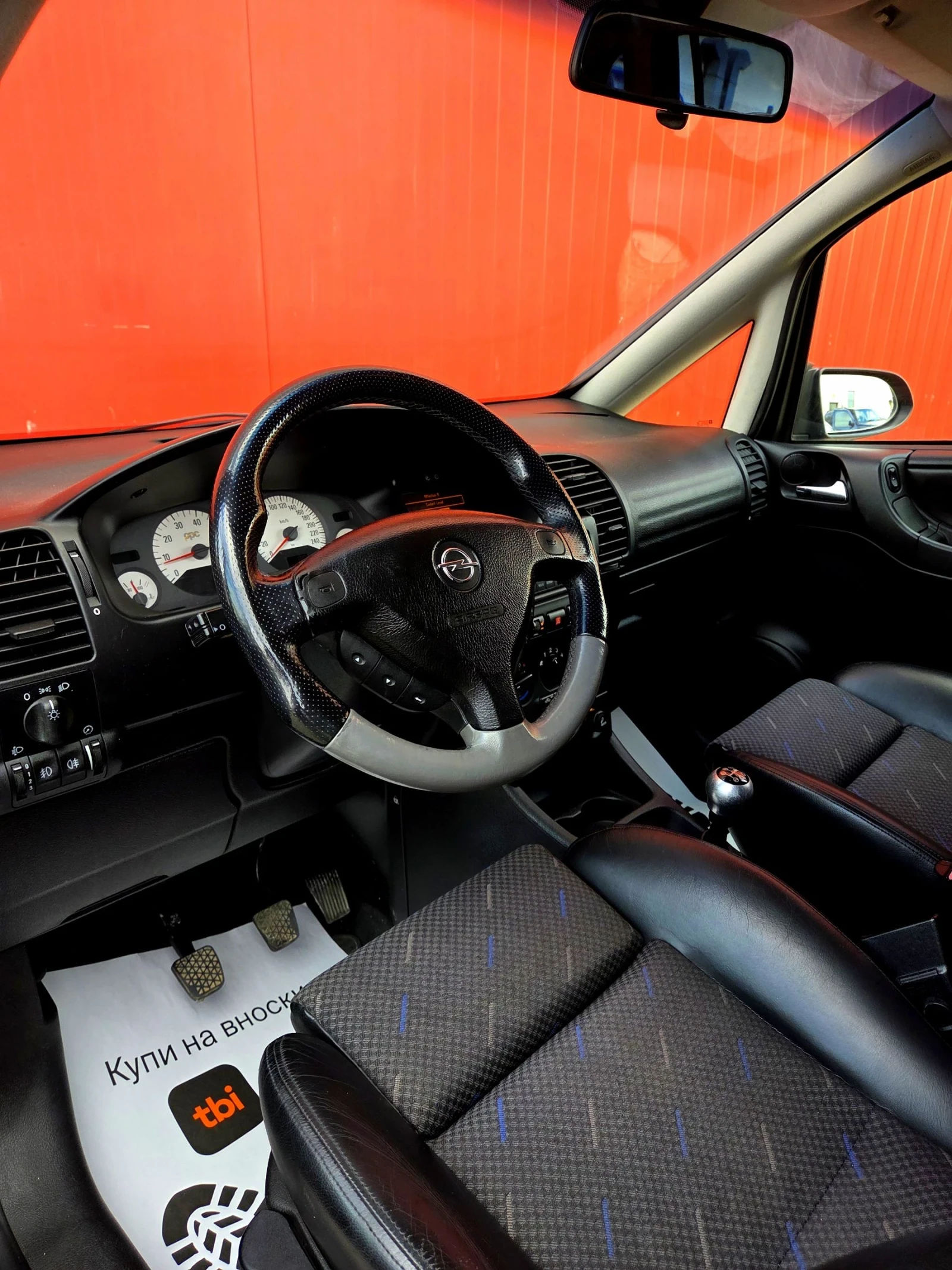 Opel Zafira OPC 2.0 Turbo | Mobile.bg   9