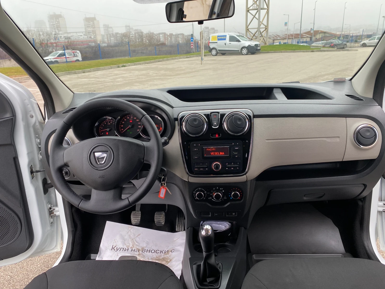 Dacia Dokker  - изображение 9