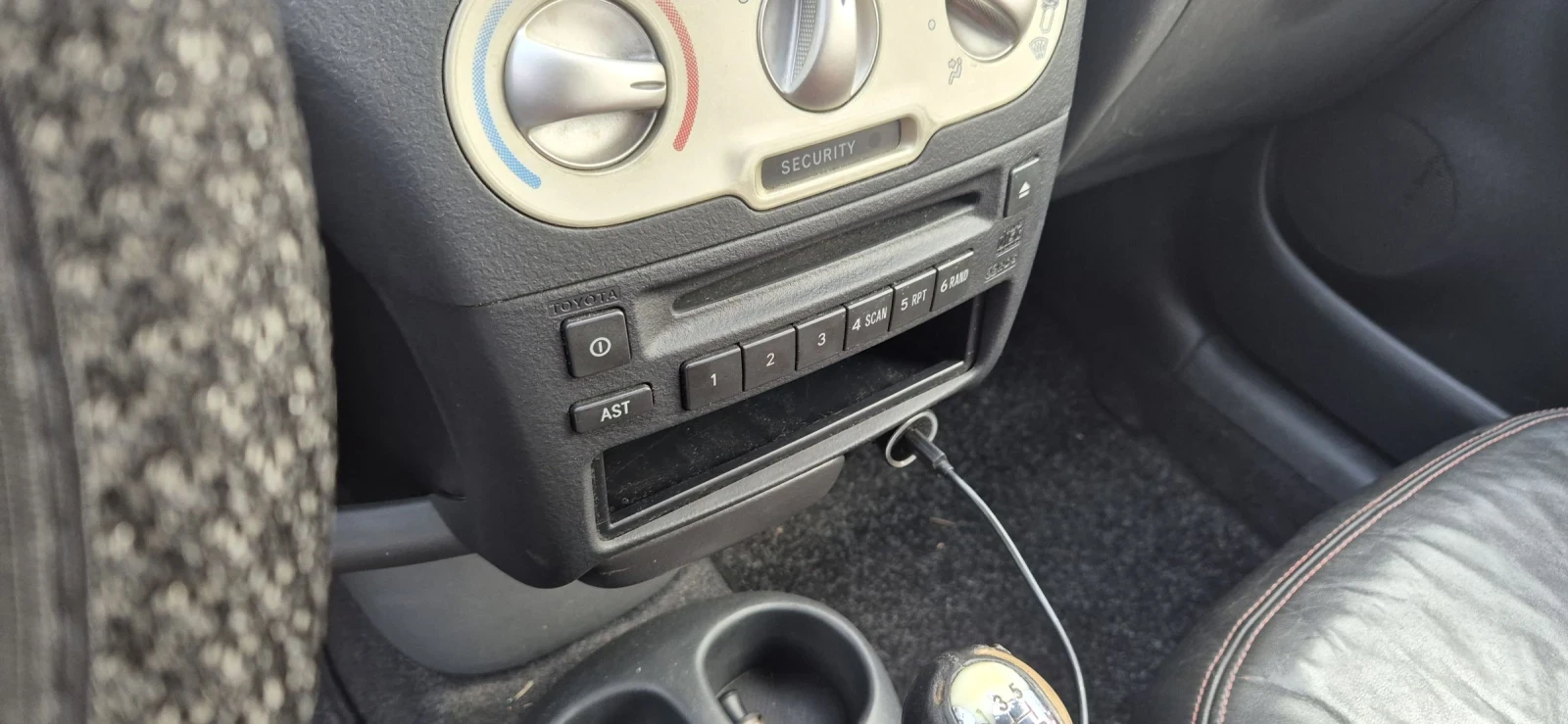 Toyota Yaris 1.3 vvti - изображение 7