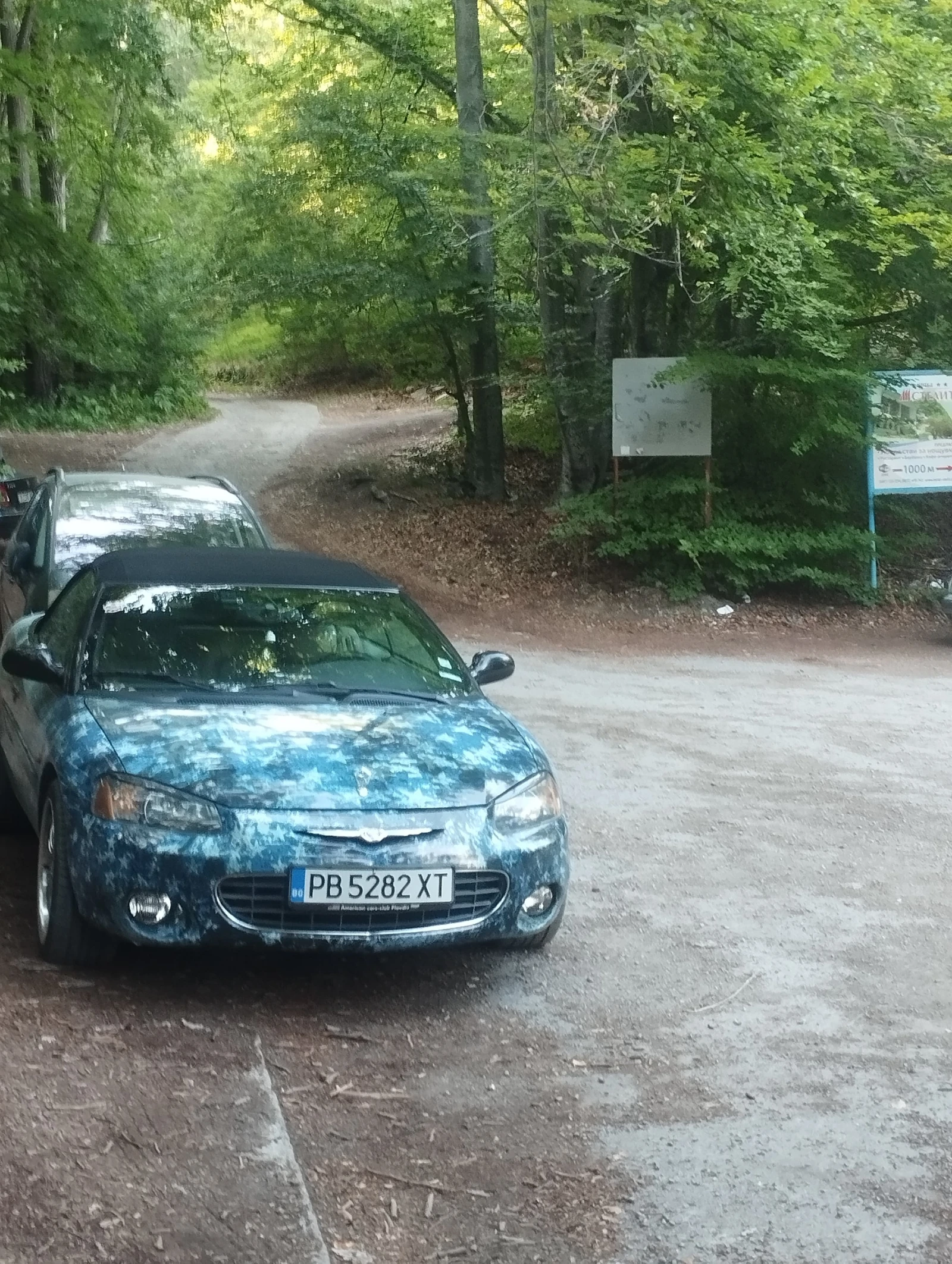 Chrysler Sebring, снимка 2 - Автомобили и джипове - 54175846