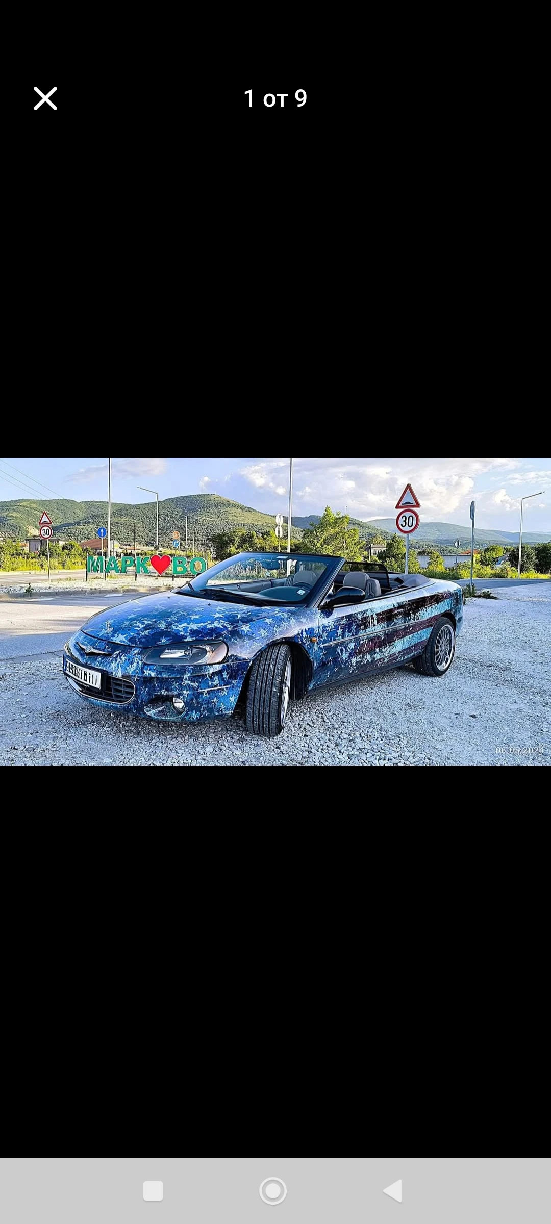 Chrysler Sebring, снимка 3 - Автомобили и джипове - 54175846