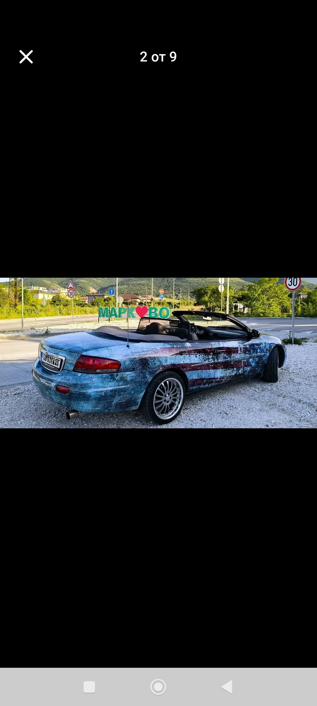 Chrysler Sebring, снимка 12 - Автомобили и джипове - 54175846