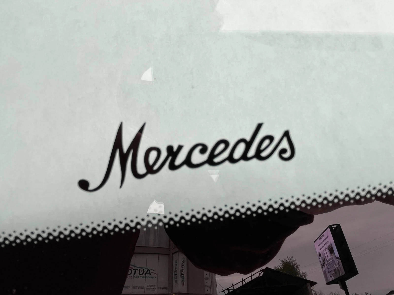 Mercedes-Benz C 220 4-Matic.Face.Топ състояние.Собствен лизинг!!!, снимка 16 - Автомобили и джипове - 54220311