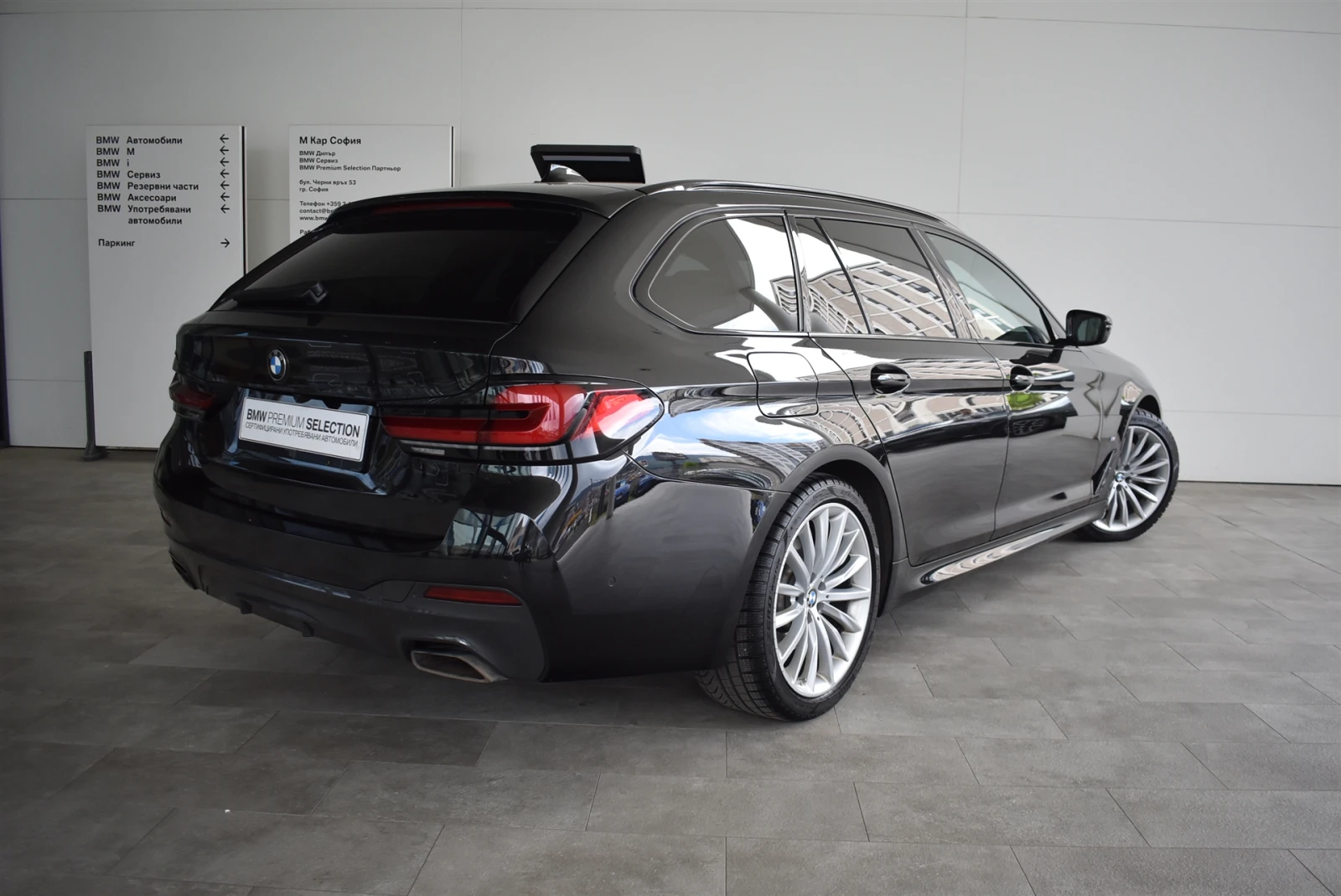BMW 530 xDrive, снимка 2 - Автомобили и джипове - 54564662