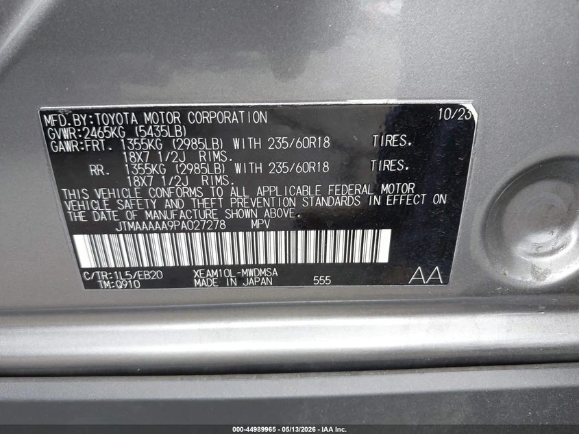 Toyota bZ4X Xle, снимка 9 - Автомобили и джипове - 54668748