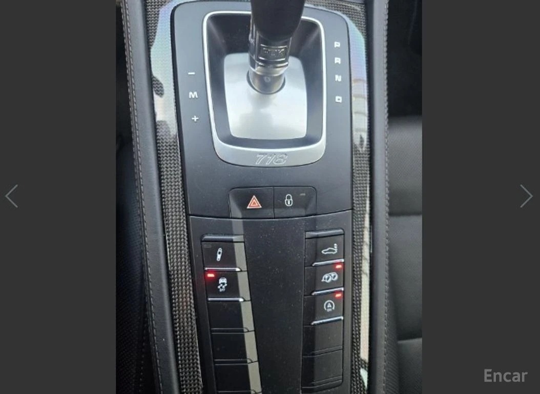 Porsche Cayman 2.5 GTS* BOSE* ПОДГРЕВ* ОБДУХВАНЕ* CHRONO* , снимка 10 - Автомобили и джипове - 54867840