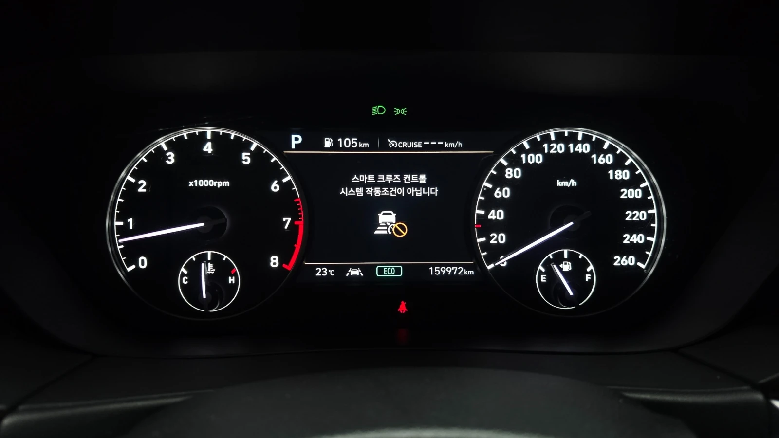 Genesis G90 3.8 AWD* Premium Luxury, снимка 7 - Автомобили и джипове - 55086593