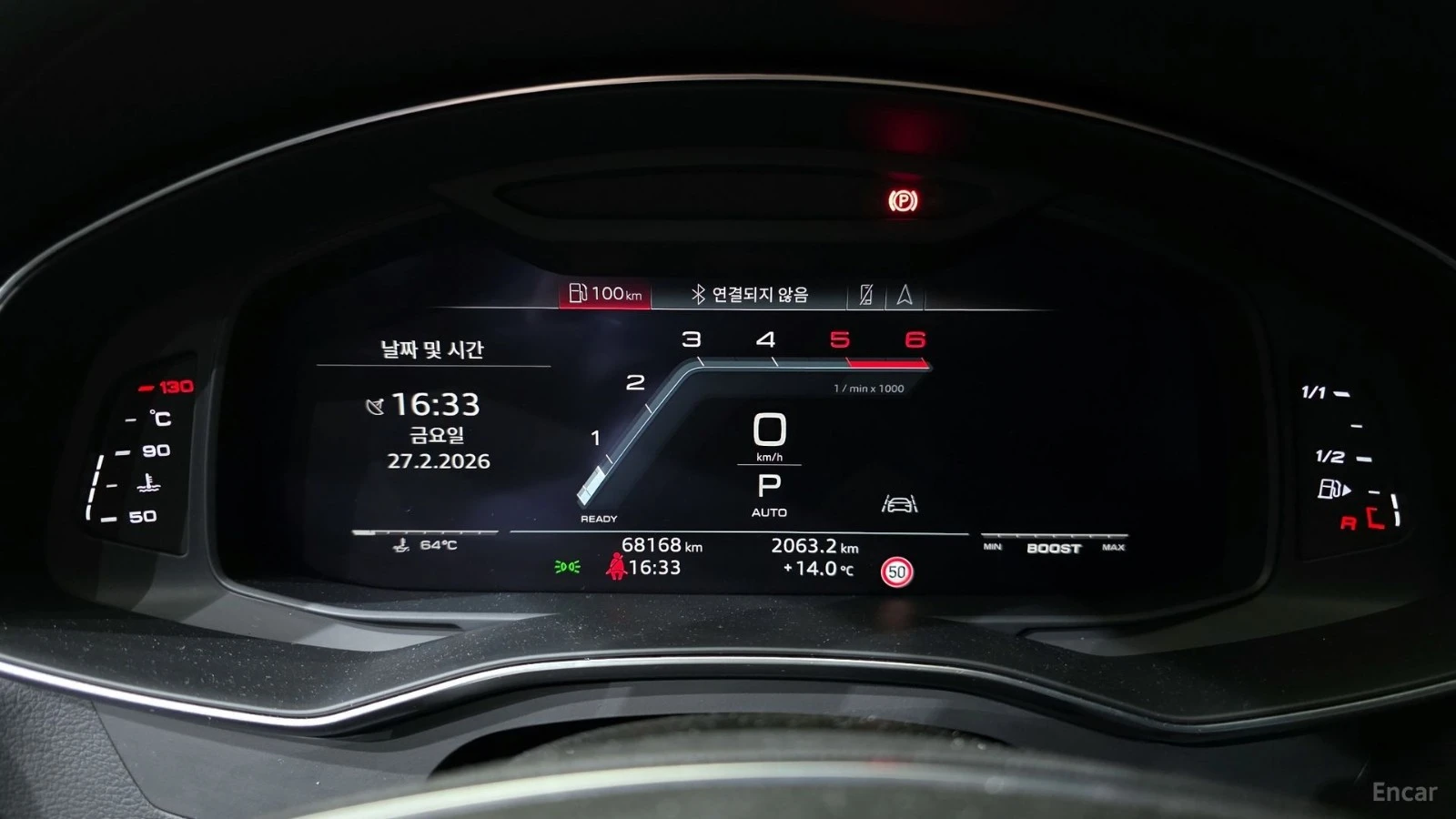 Audi A7 50 TDI QUATTRO PREMIUM* 360* HUD* КОЖА* НАВИ* ПАНО, снимка 6 - Автомобили и джипове - 55465857