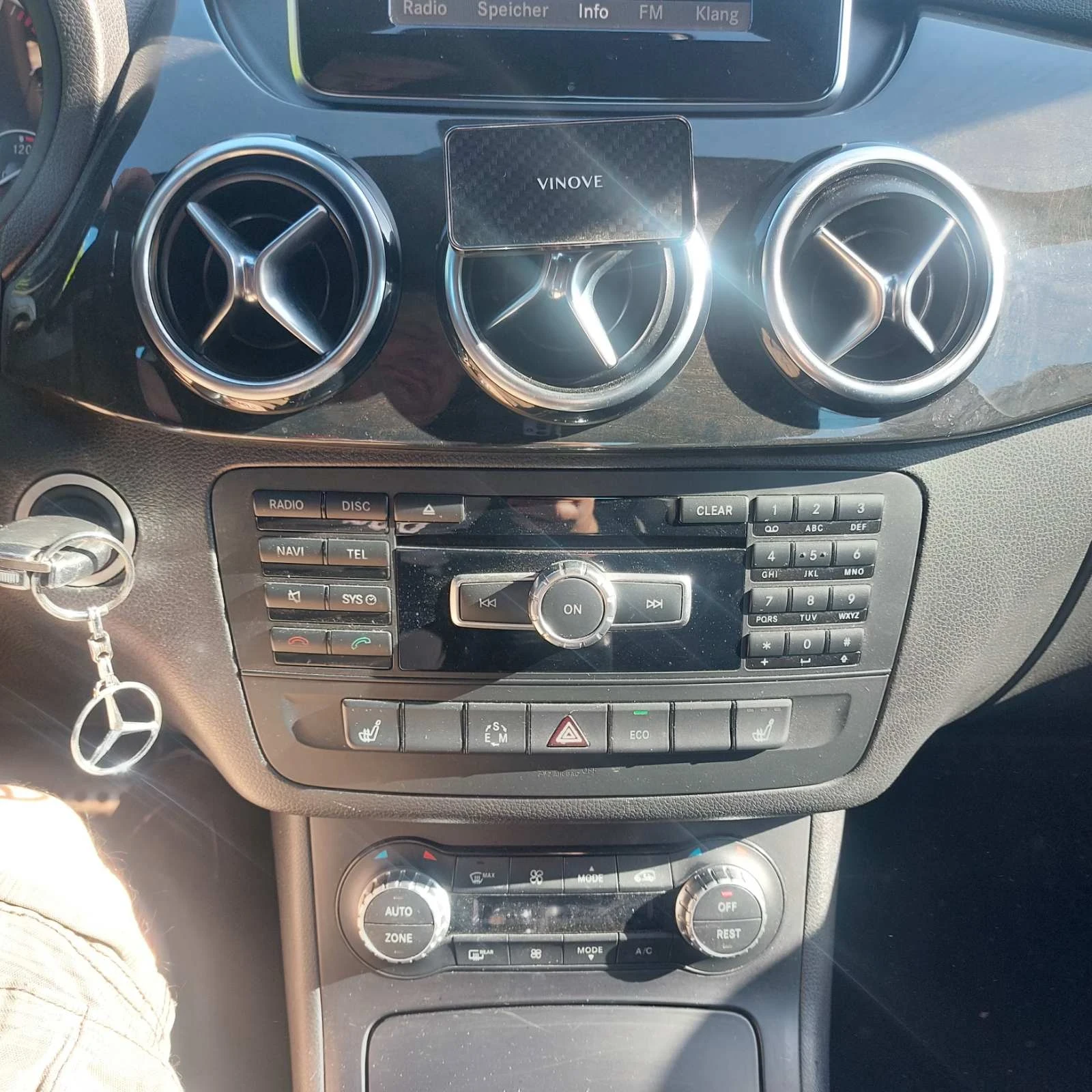 Mercedes-Benz B 250, снимка 6 - Автомобили и джипове - 55805725